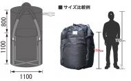 フレコンバック丸型【耐候性2tバック】　10枚セット　